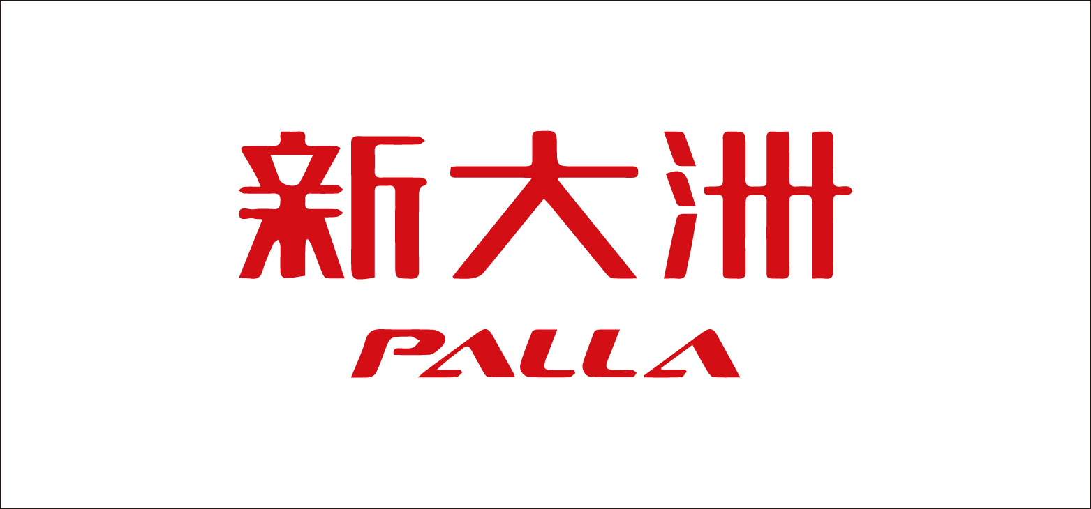 无锡新大洲电动车有限公司