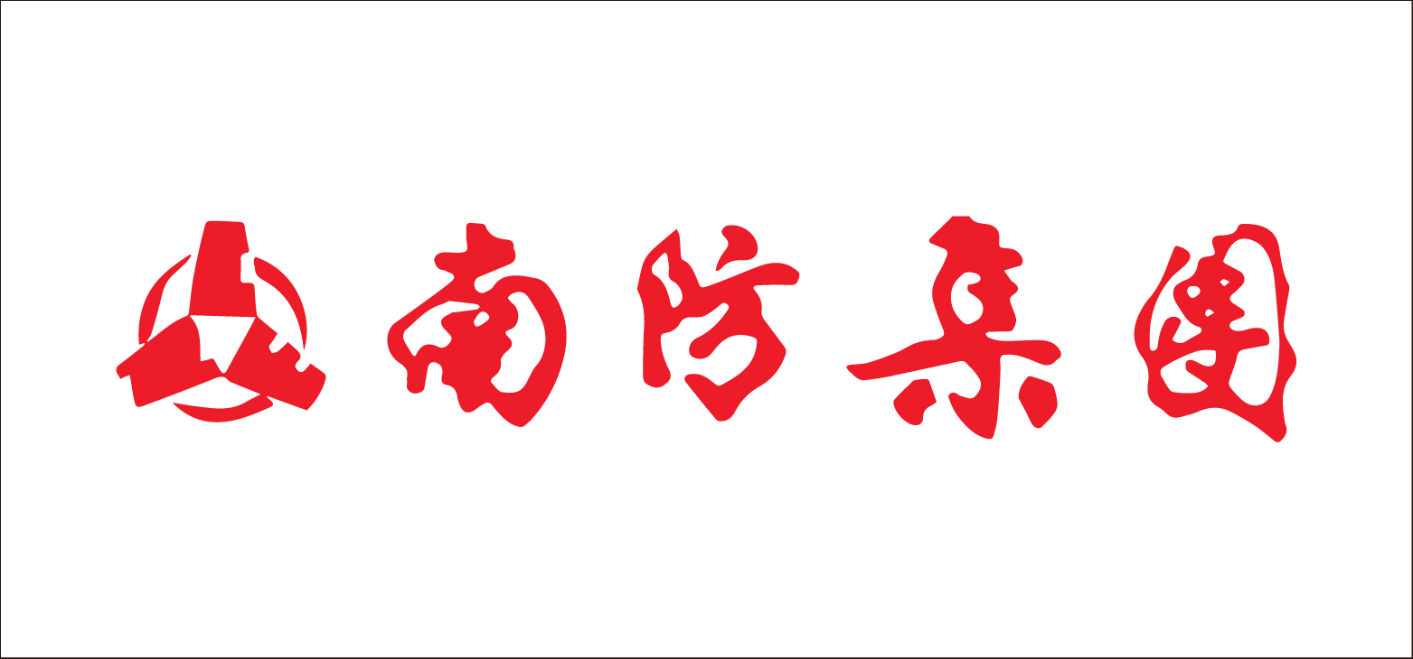 南阳防爆