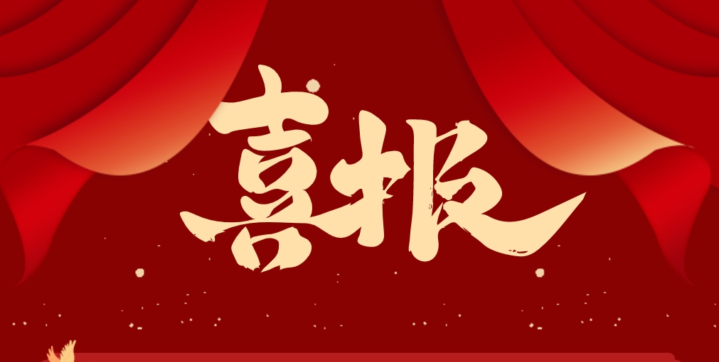 10月20日，以CMMM之名，齐聚江苏！