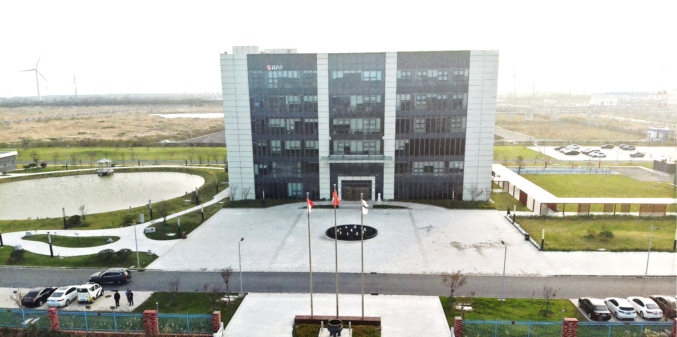 金红叶纸业通过智能制造能力成熟度（CMMM）三级评估