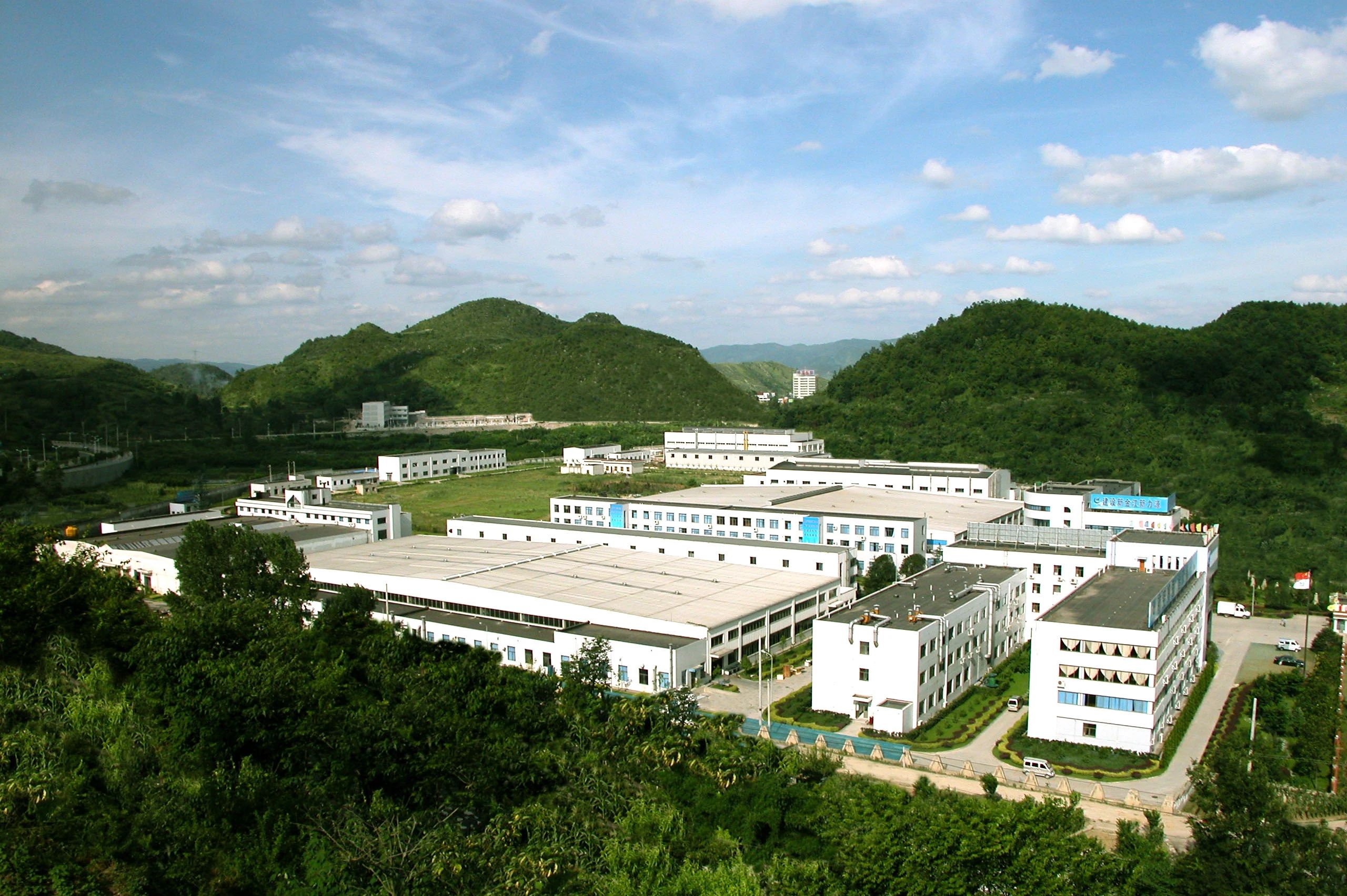 中航力源液压股份有限公司通过智能制造能力成熟度三级评估